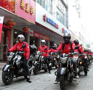 ������֮�á�Ħ�д������ï���뱾�س��Ѻ�����Ӱ