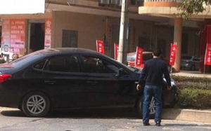 ���˵�����ת�̴�С��ʧ��ײ���̻��� ԭ���ݲ���